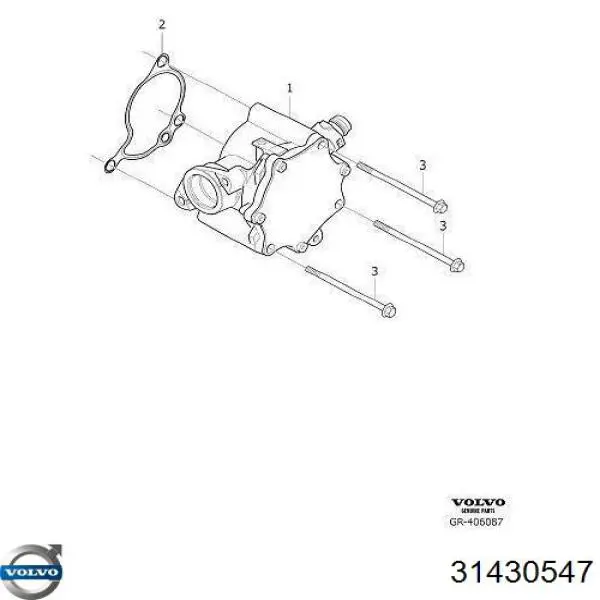 31430547 Volvo Прокладка вакуумного насоса