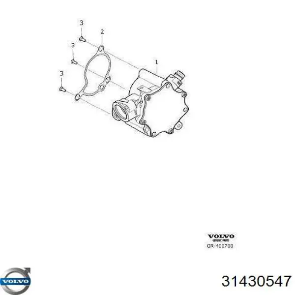 Прокладка вакуумного насоса Volvo 31430547 цена, от 12.33 USD