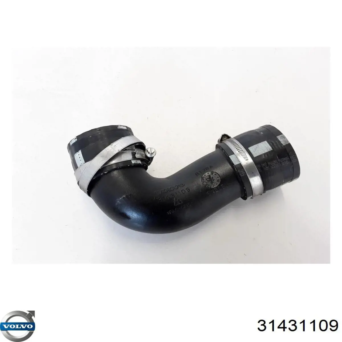 Шланги и трубки системы рециркуляции Volvo 31338572