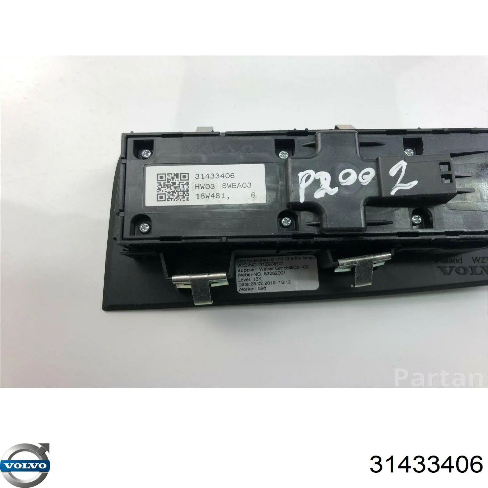 Купить 31433406 Volvo Кнопки переднего левого стеклоподъёмника