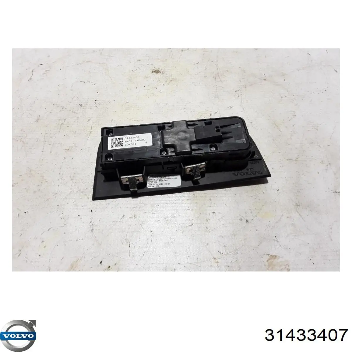Купить 31433407 Volvo Кнопки переднего левого стеклоподъёмника