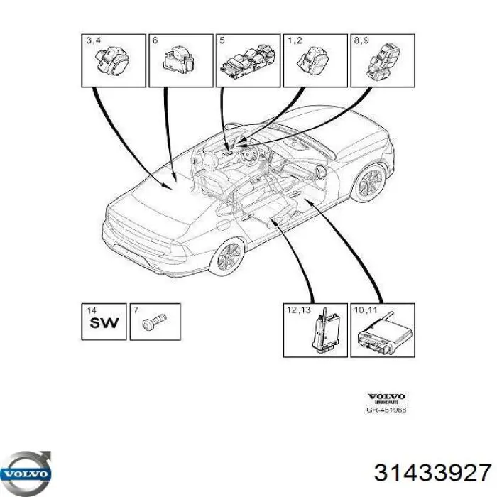 Кнопочный блок управления стеклоподъемником передний левый Volvo 31376457 цена, от 31.19 USD