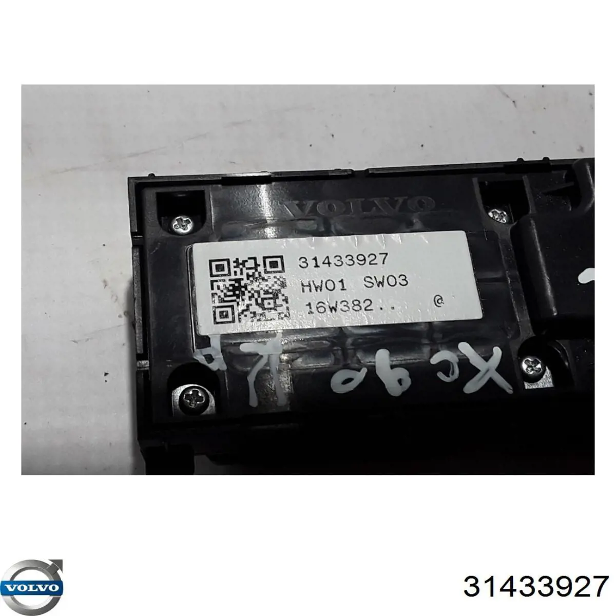 Купить 31376457 Volvo Кнопки переднего левого стеклоподъёмника