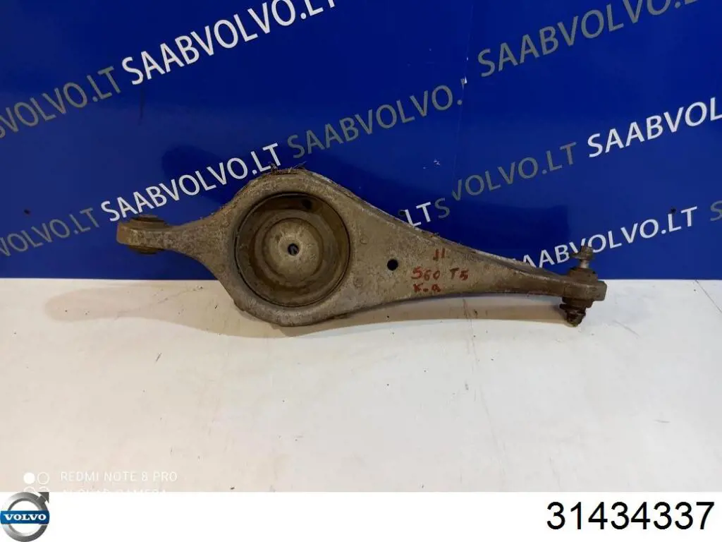  Volvo 31434337 цена, от 127.41 USD