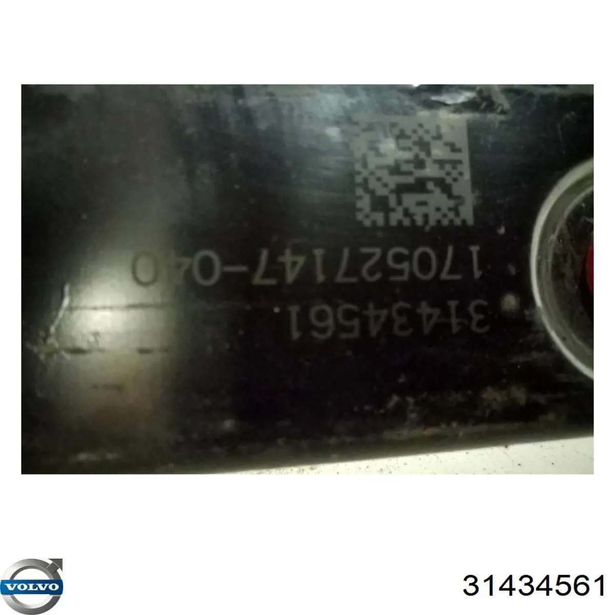 Купить 31689171 Volvo Поперечина передней подвески