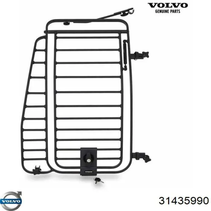 Брызговики передние, комплект Volvo 31435990 цена, от 126.20 USD