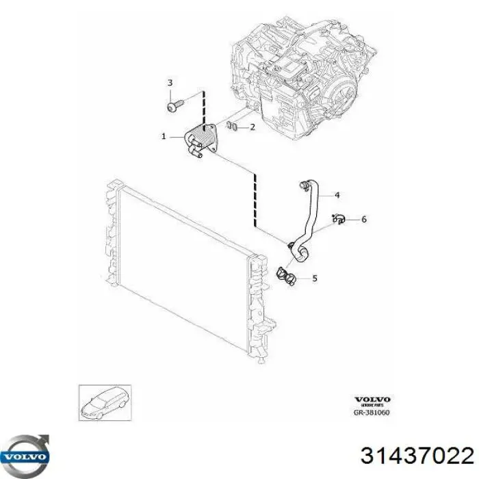31437022 Volvo Радиатор охлаждения, АКПП