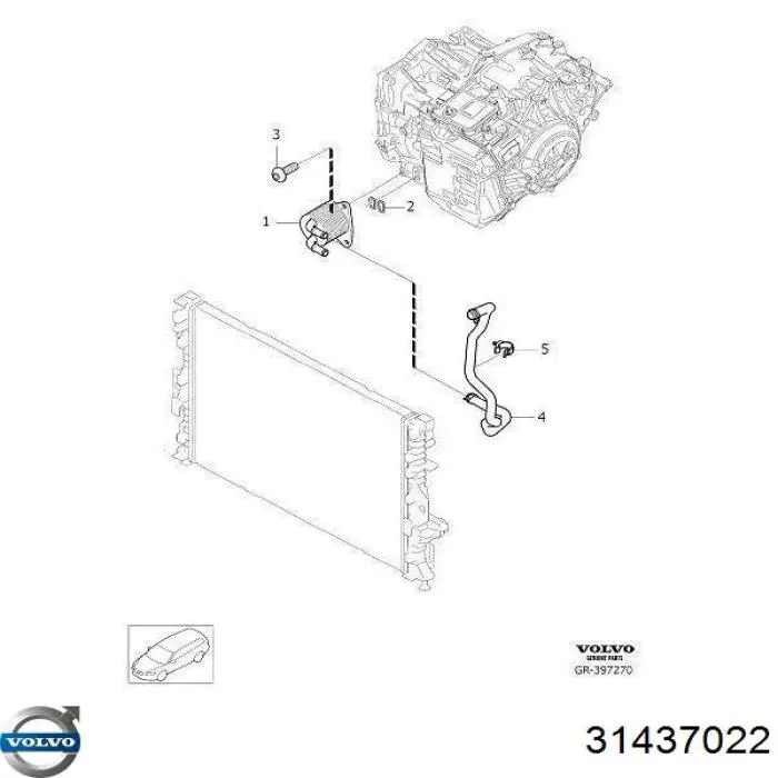 Радиатор охлаждения, АКПП/КПП Volvo 31437022 цена, от 50.68 USD