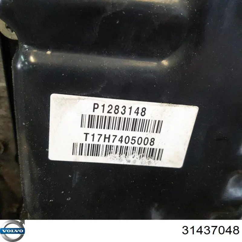 Volvo 31331243 цена, от 199.67 USD