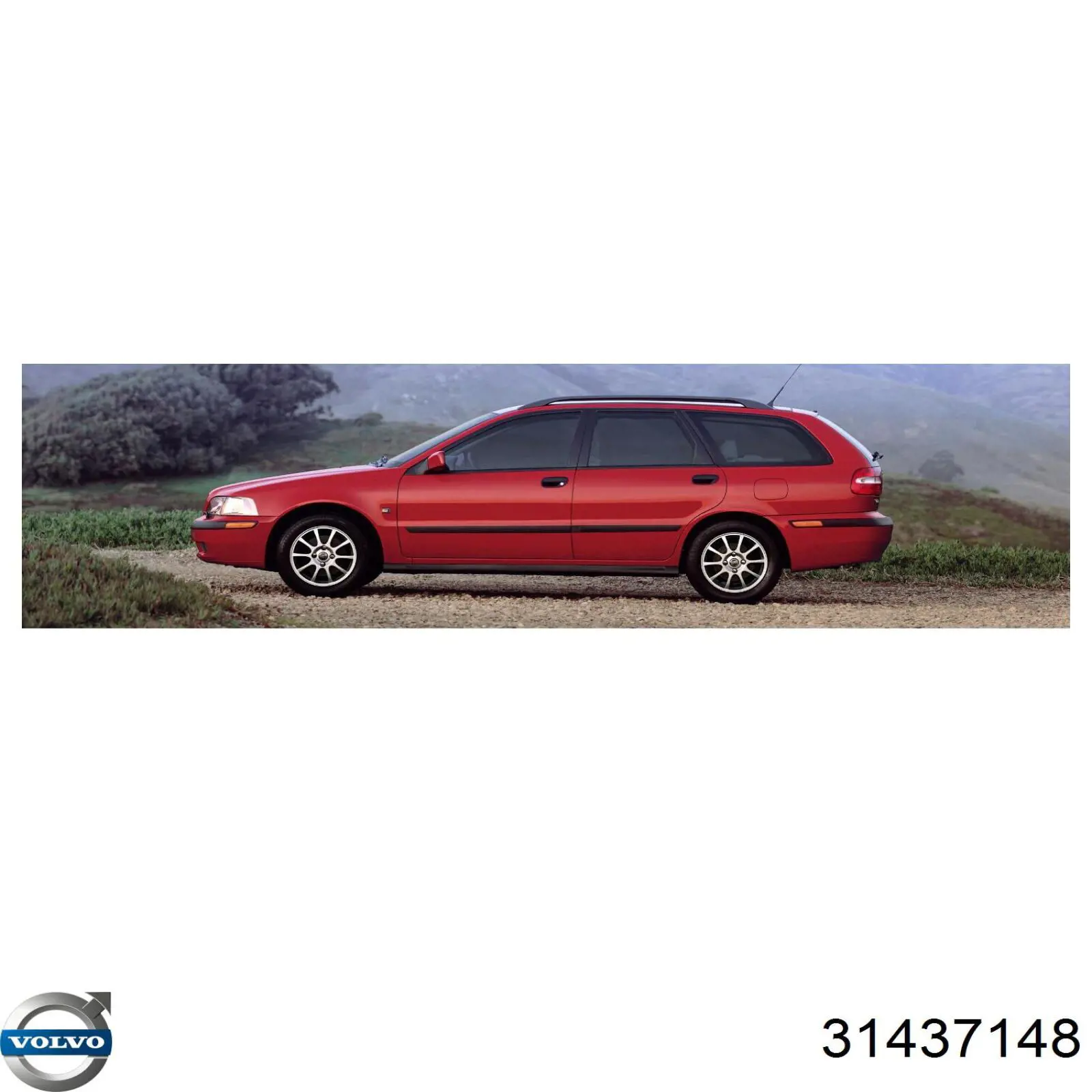 Масло в коробку Volvo 1161681