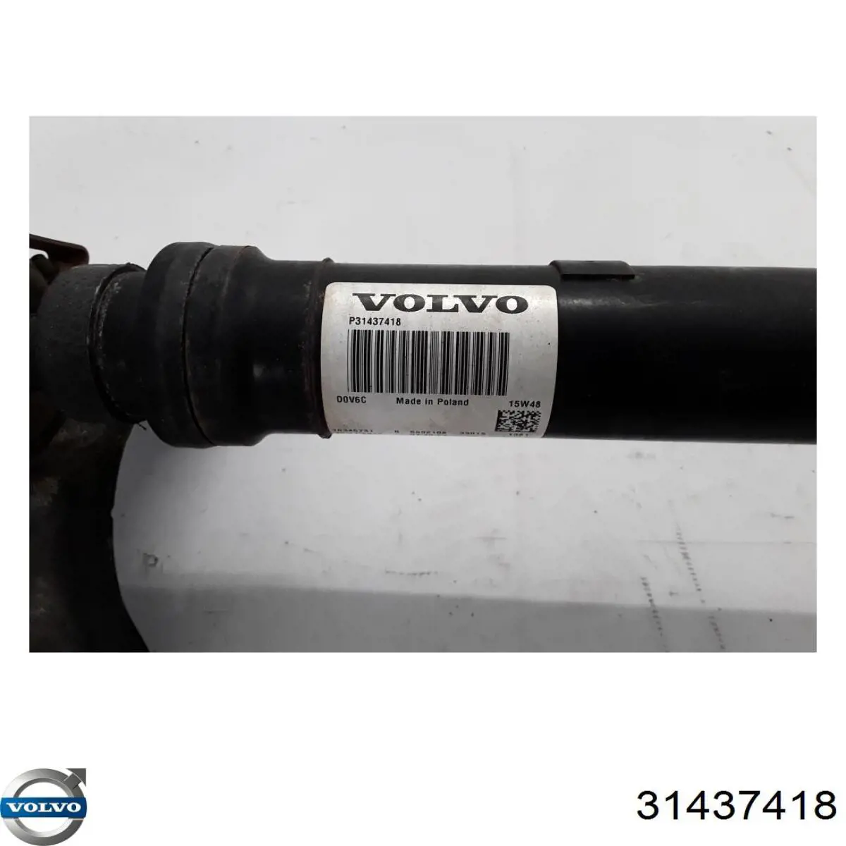 Купить 31367159 Volvo Кардан задний