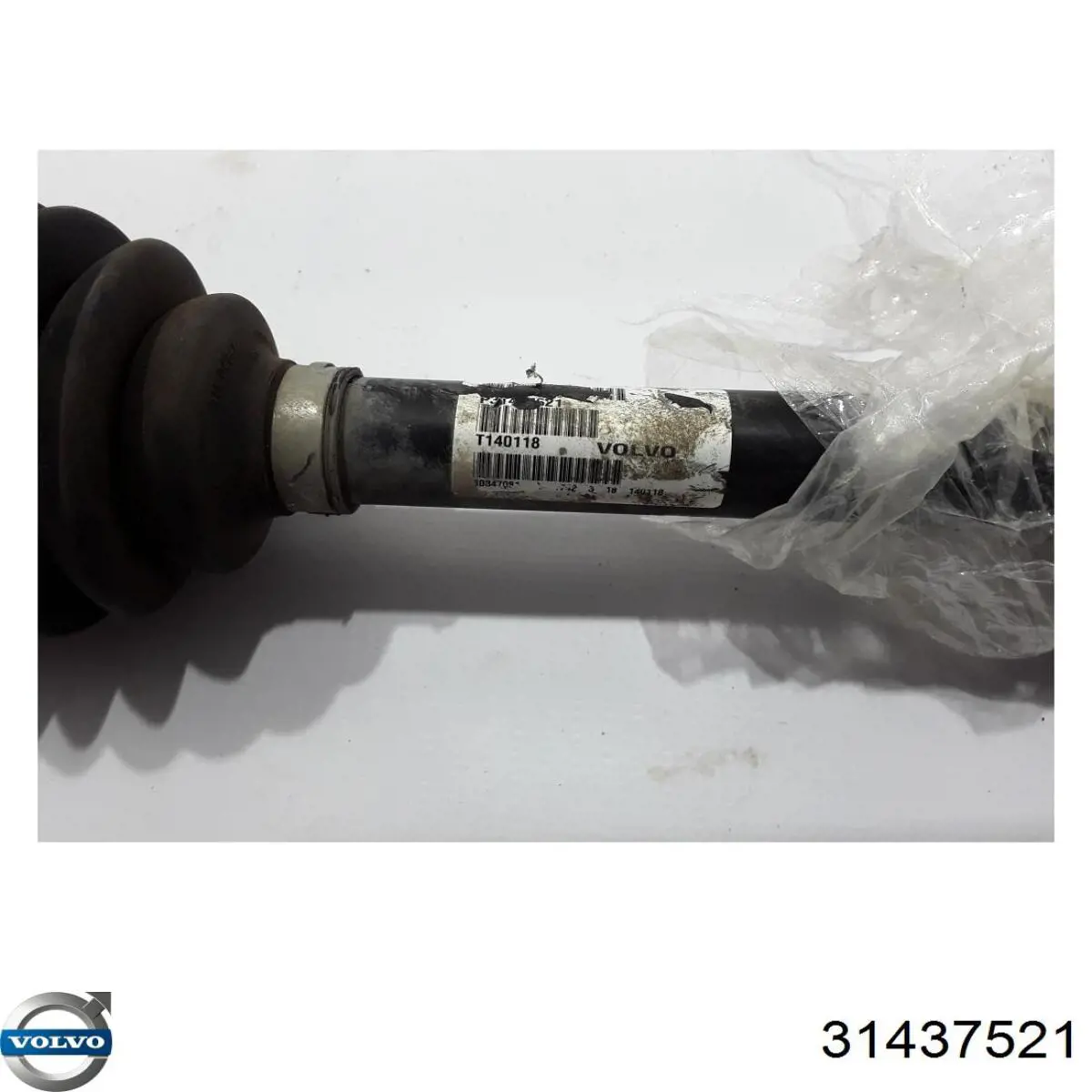  Volvo 31437521 цена, от 169.49 USD