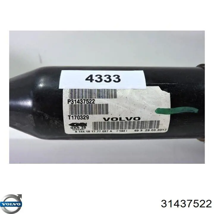 Привод передний правый Volvo 31437522 цена, от 147.26 USD
