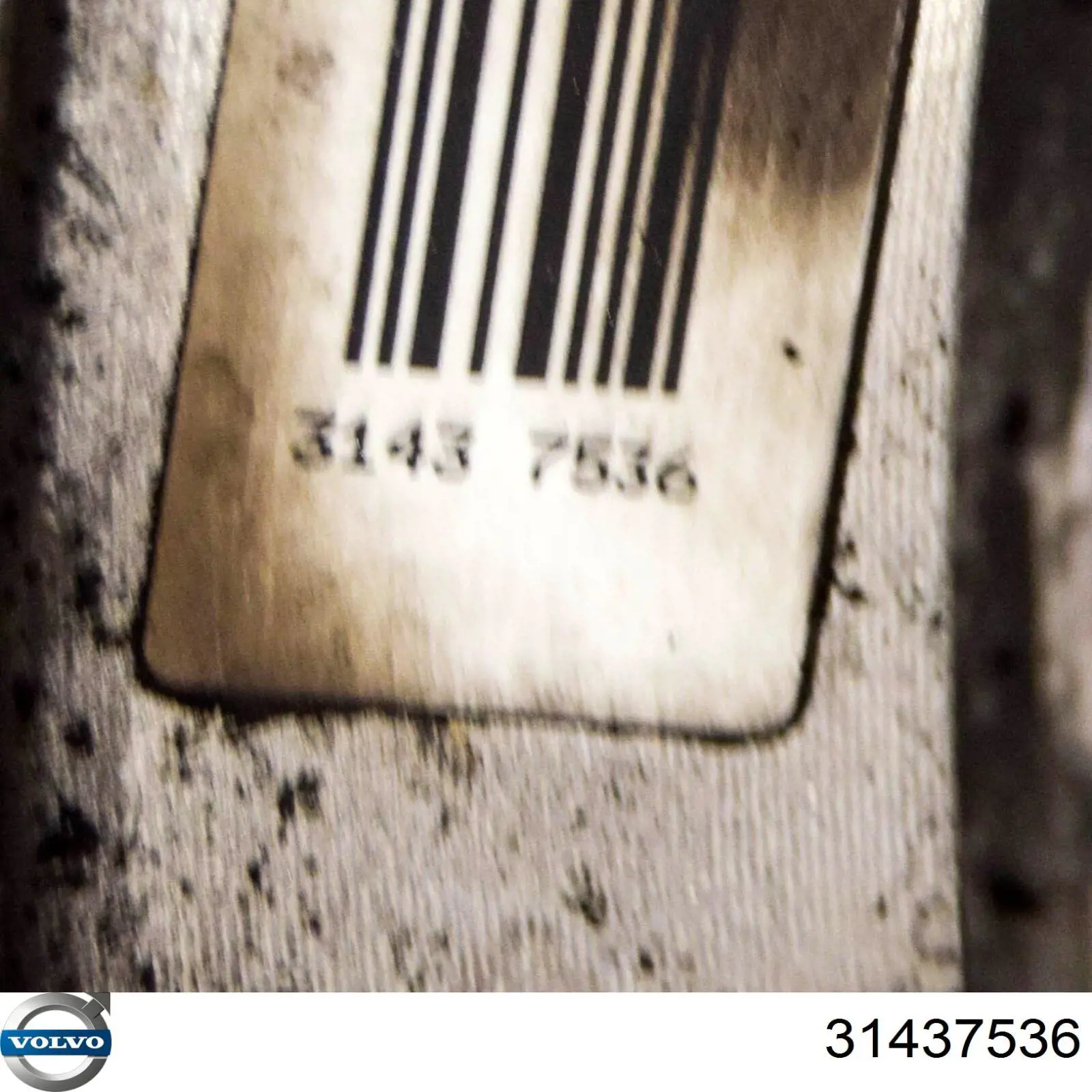 Маховик сцепления Volvo 31325021