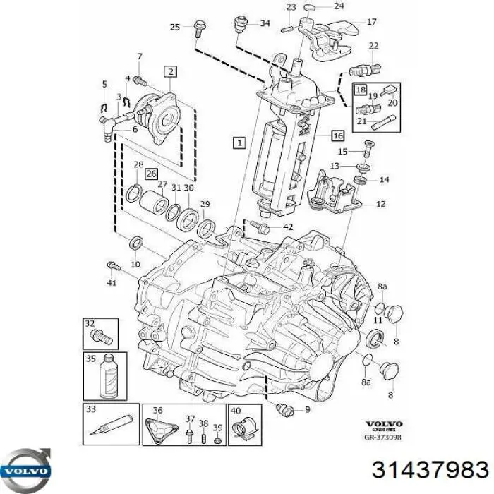 Купить 31437983 Volvo 