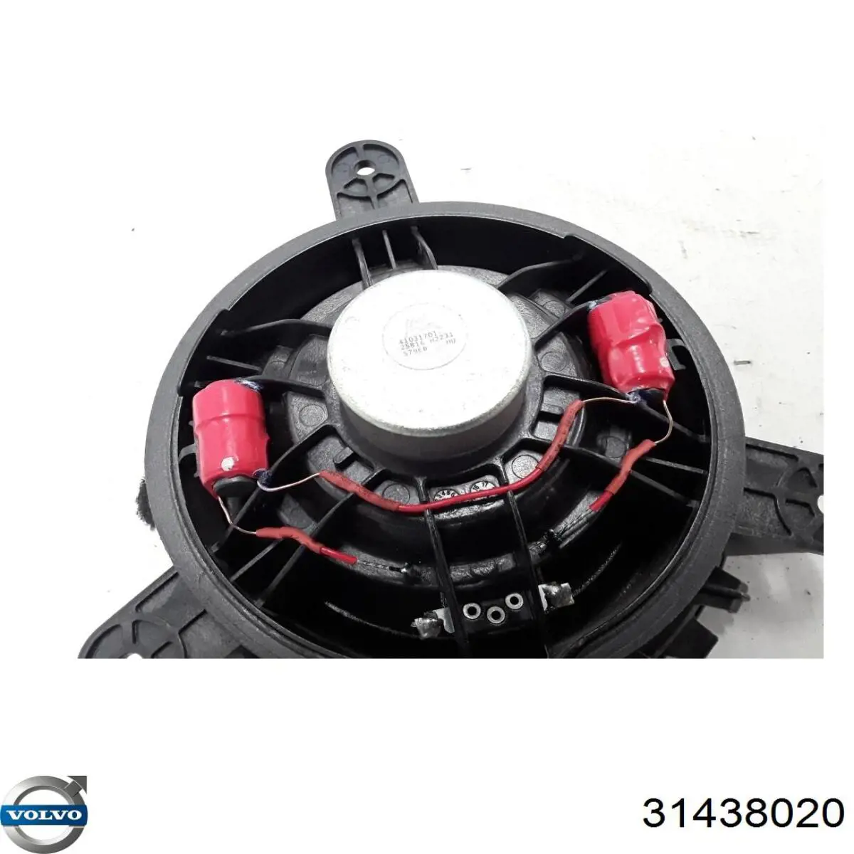  Volvo 31438020 цена, от 254.67 USD