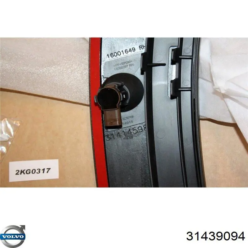 31439094 Volvo 