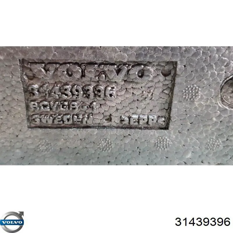 Купить 31439396 Volvo 