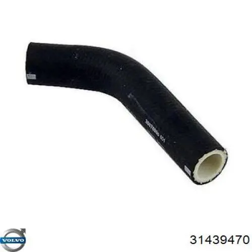  Volvo 306769068 цена, от 40.53 USD