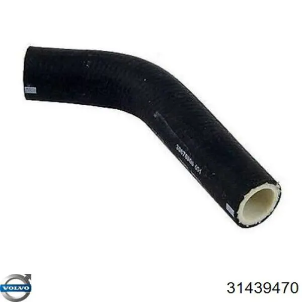 Купить 306769068 Volvo 