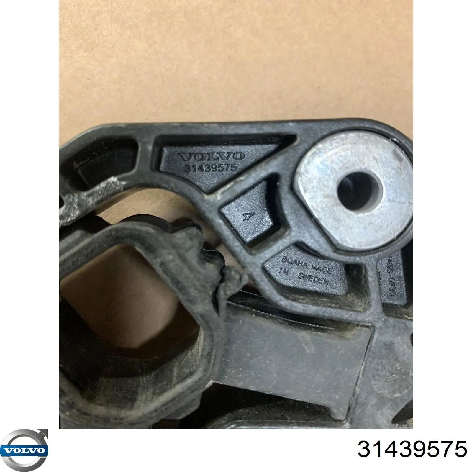 Шланг/патрубок интеркуллера Volvo 31439575 цена, от 32.08 USD