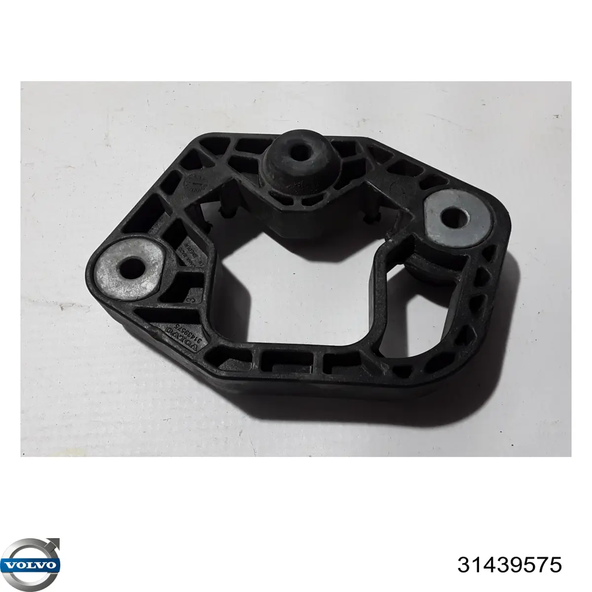 31439575 Volvo Патрубок интеркуллера