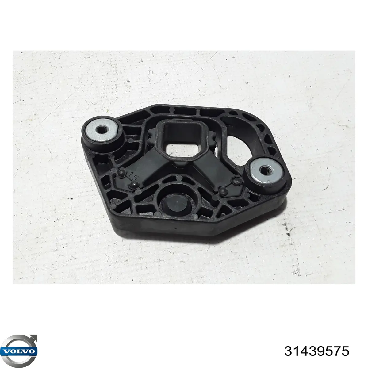 Купить 31439575 Volvo Патрубок интеркулера