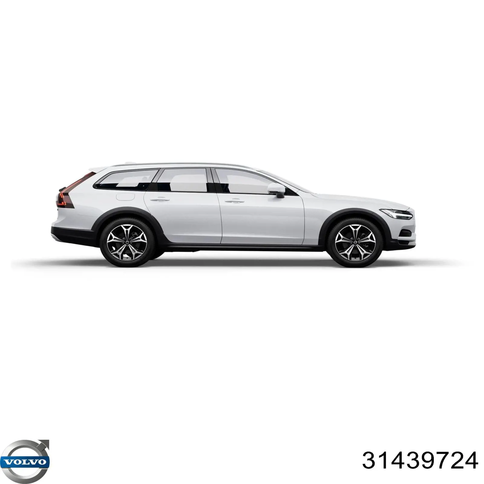 Антифриз 31439724 Volvo