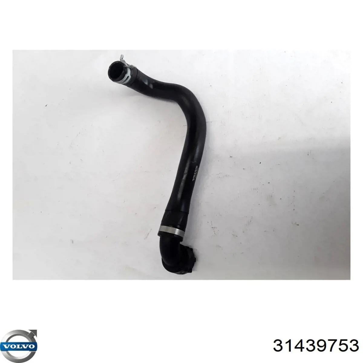Патрубок системы охлаждения Volvo 31338709