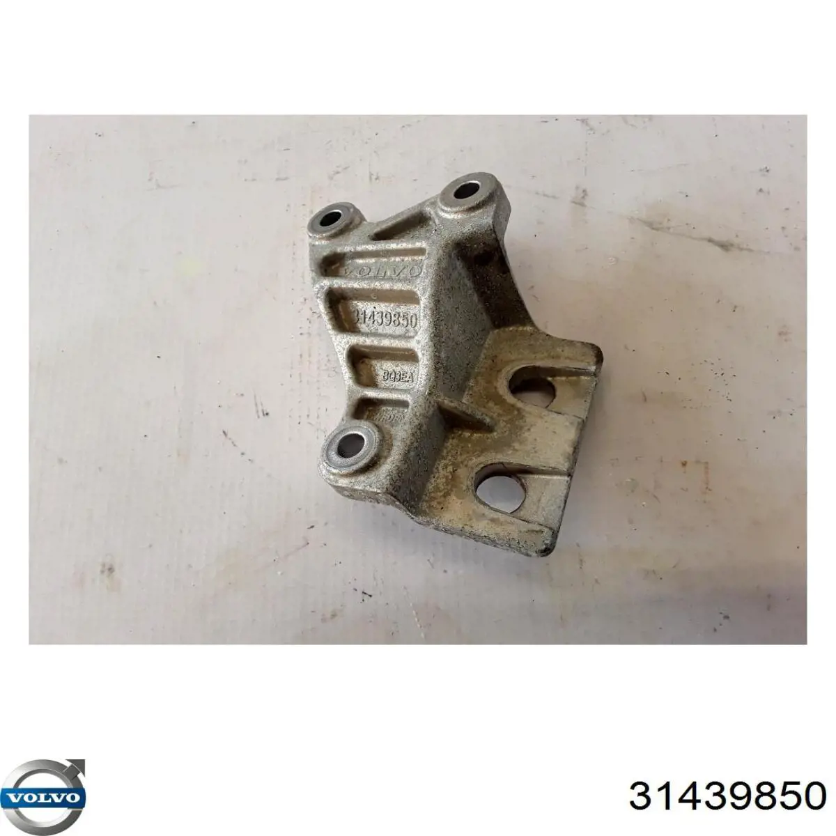  Volvo 31439850 цена, от 17.74 USD