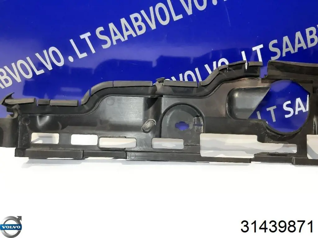 Подушка крепления радиатора верхняя Volvo 31439871 цена, от 13.90 USD