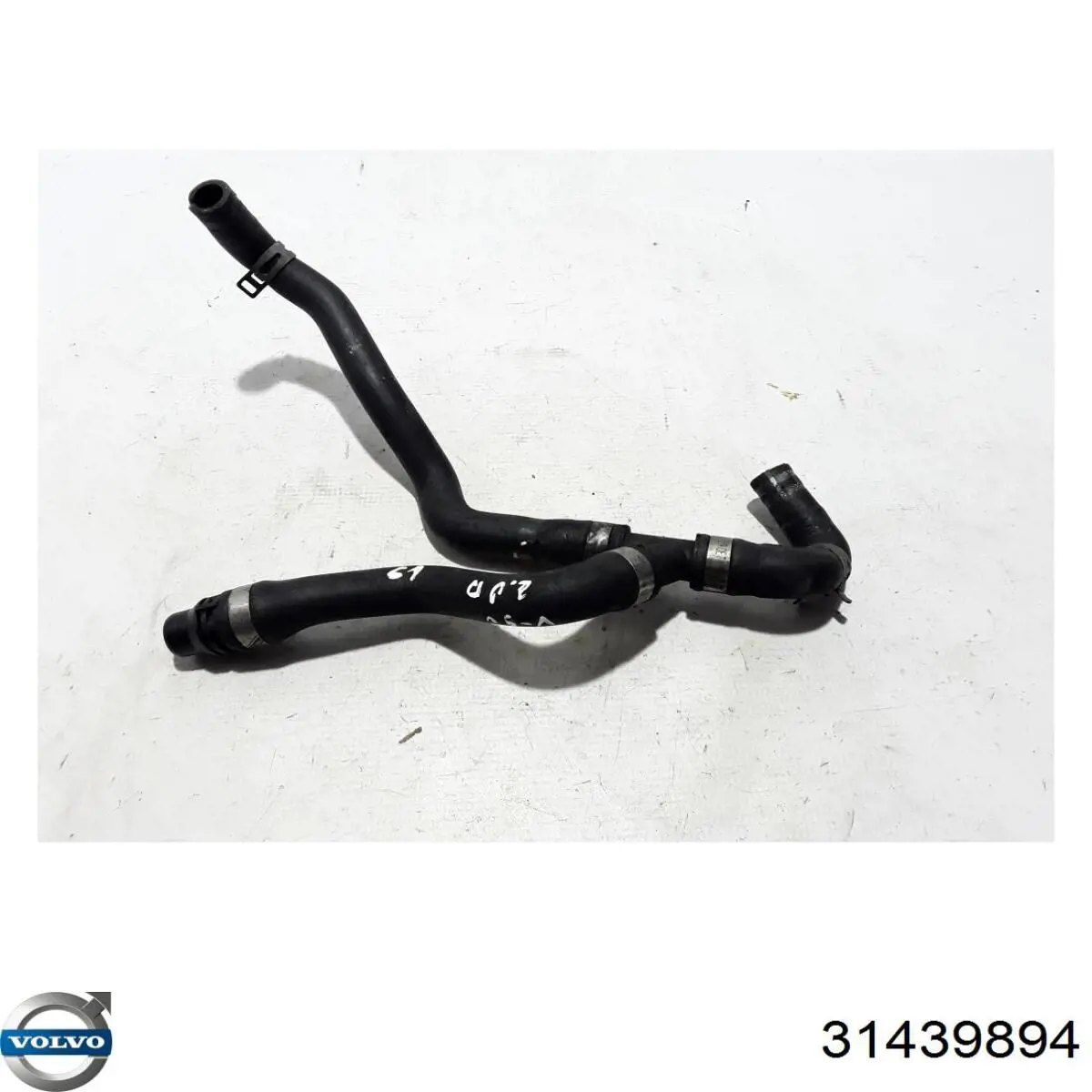  Volvo 31439894 цена, от 72.05 USD