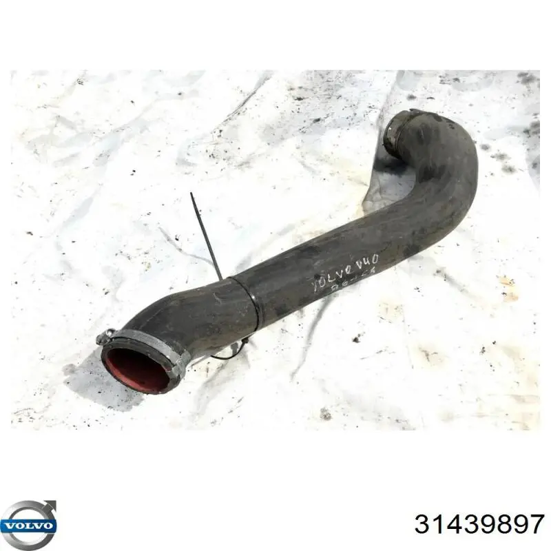 Volvo 31657751 цена, от 123.74 USD