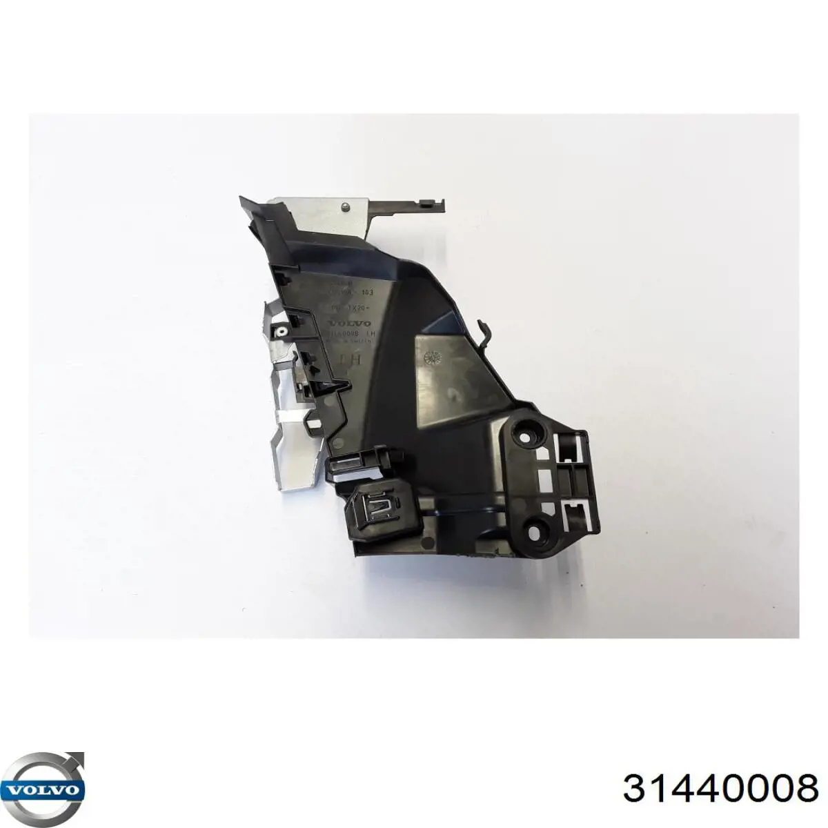  Volvo 31440008 цена, от 6.33 USD