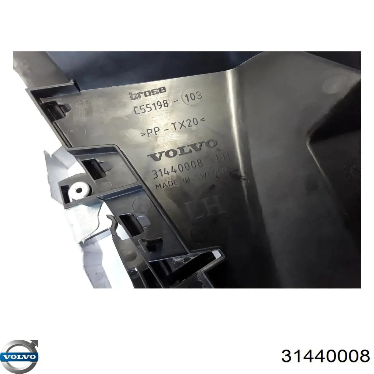 Купить 31440008 Volvo 