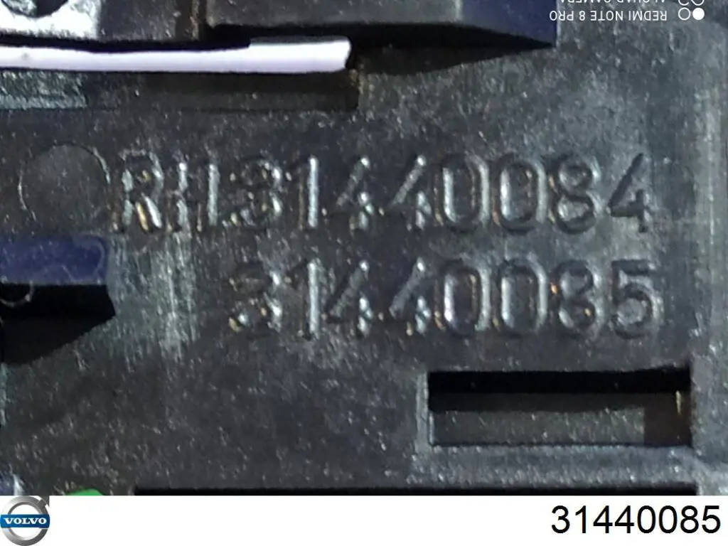 Купить 31440085 Volvo 