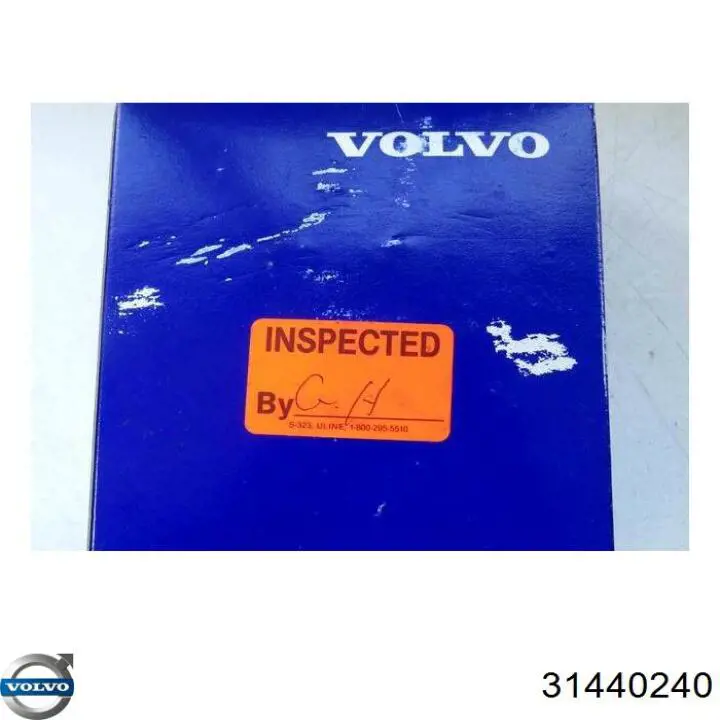 Замок крышки багажника Volvo 31440240