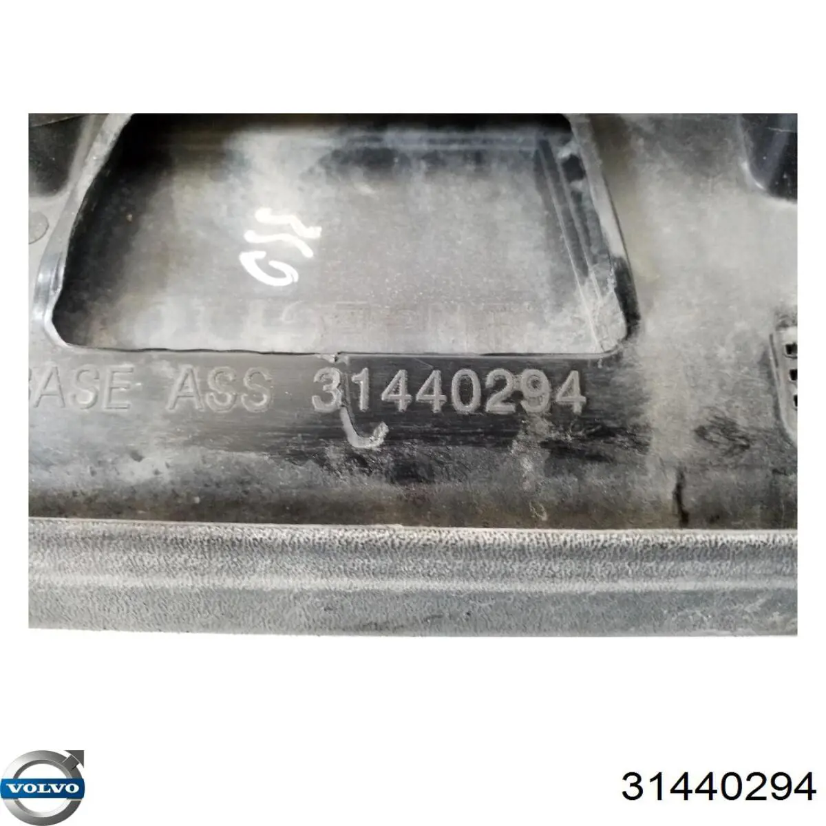 Купить 31440294 Volvo 