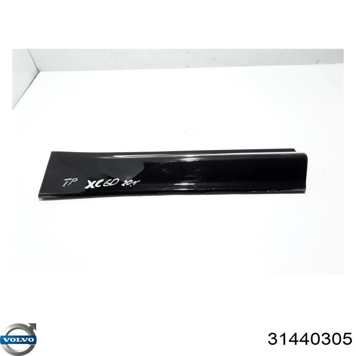 Купить 31440305 Volvo 