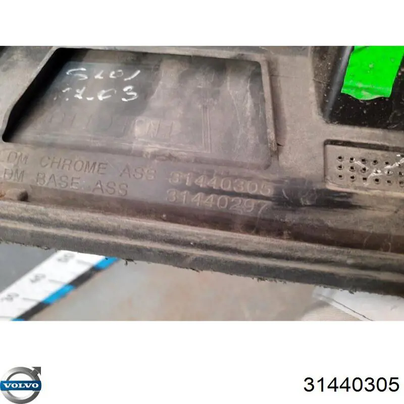  Volvo 31440305 цена, от 17.74 USD