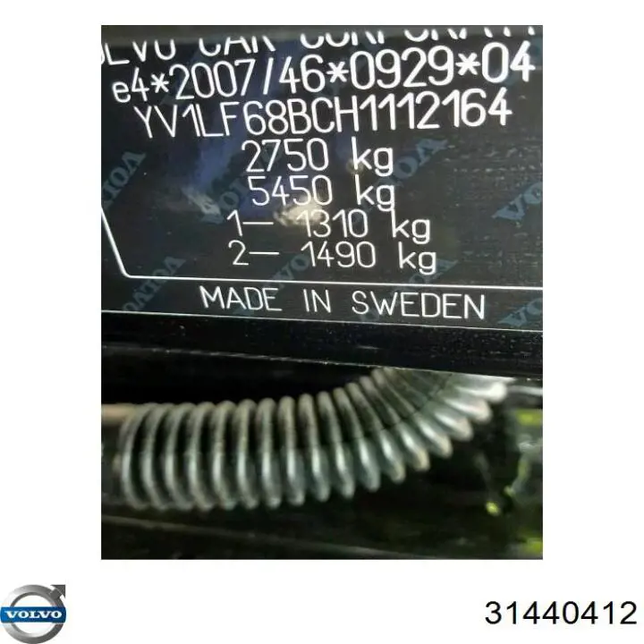 Мотор стеклоподъемника двери передней правой Volvo 31440412 цена, от 12.65 USD