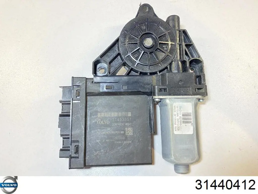 Купить 31440412 Volvo Мотор стеклоподъемника двери передней правой