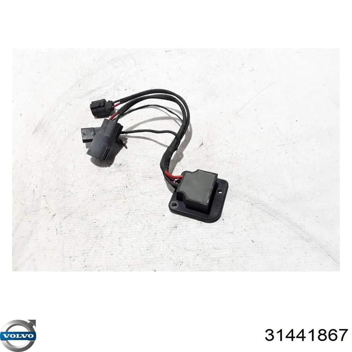 Купить 31441867 Volvo 