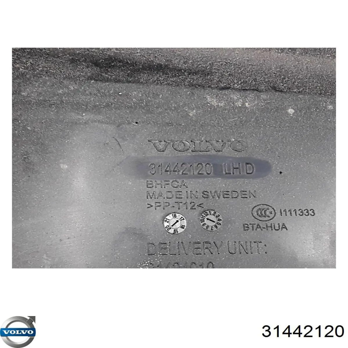 Купить 31442120 Volvo Водосток лобового стекла, жабо