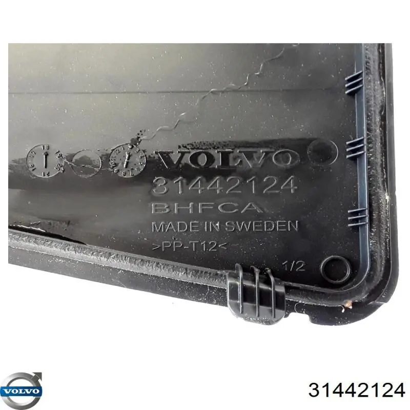  Volvo 31442124 цена, от 10.77 USD