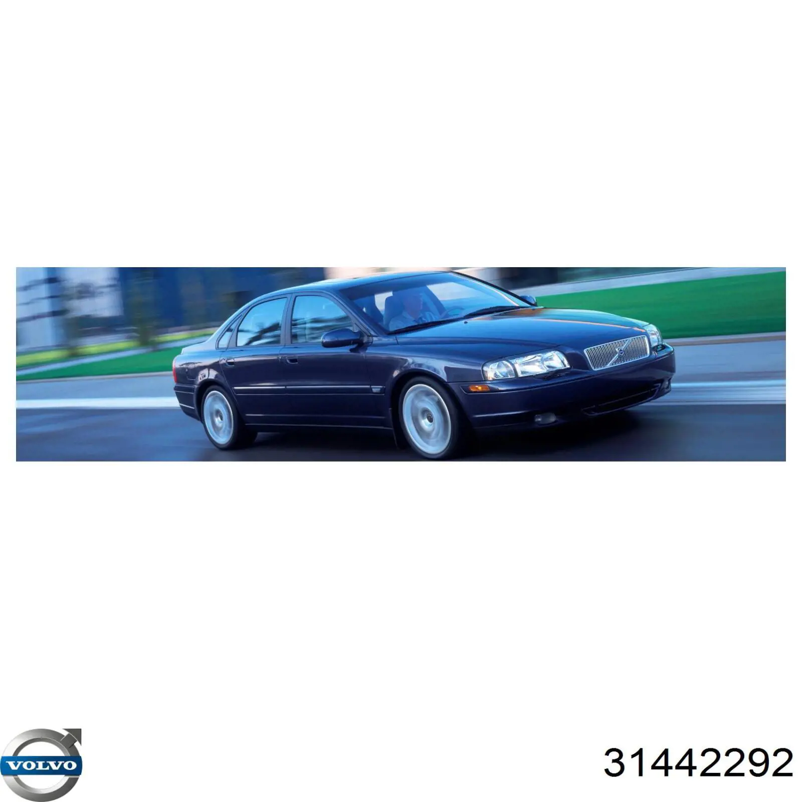 Volvo 31442292 цена, от 19.01 USD