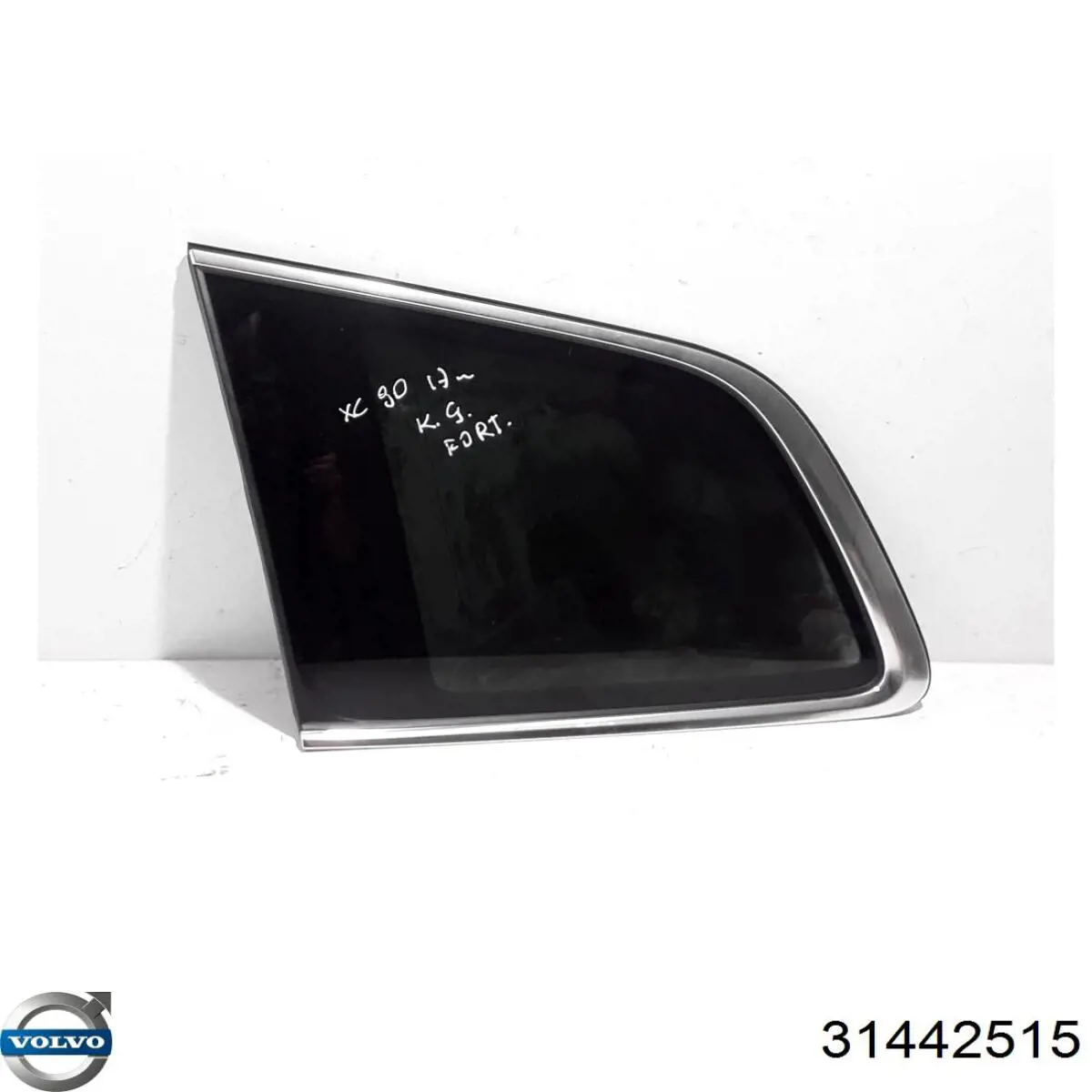  Volvo 32206899 цена, от 605.56 USD