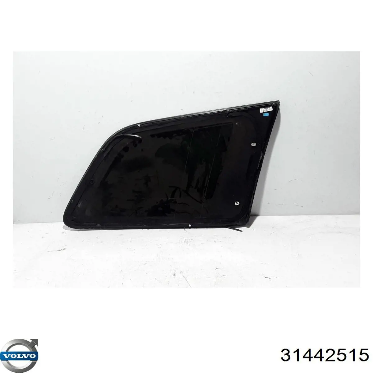 Купить 32206899 Volvo 