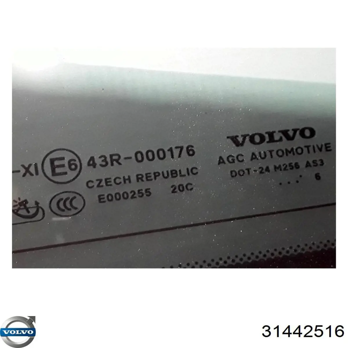 Купить 32368088 Volvo 
