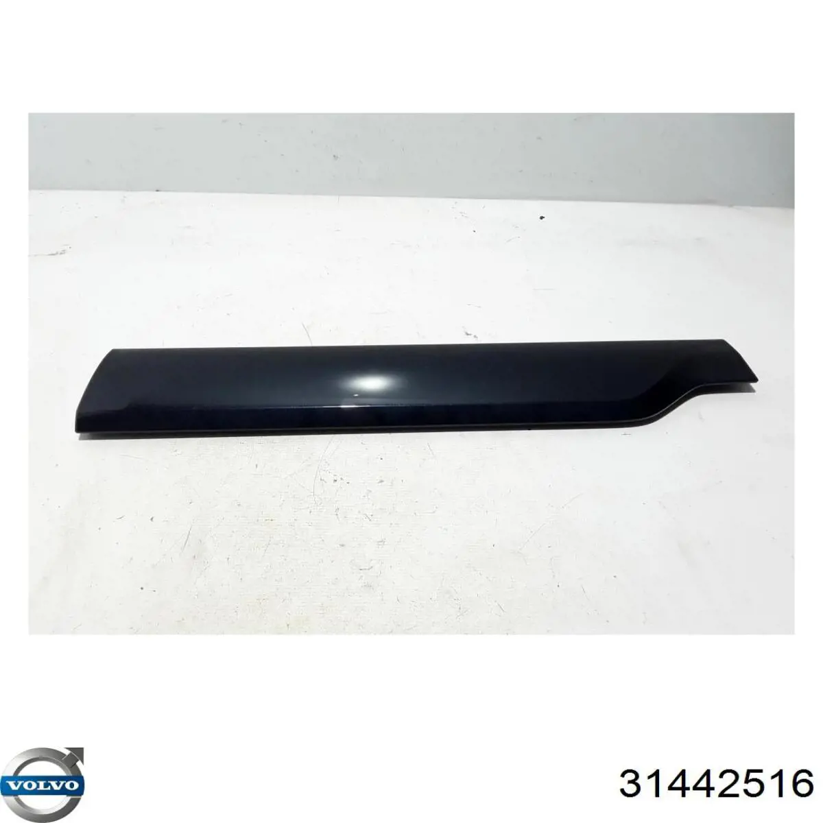  Volvo 32368088 цена, от 201.04 USD